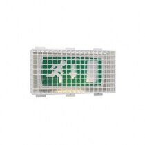 STI 9644- 220x450x128mm Vandal Cage for Emergency Lighting