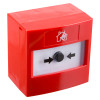 angled view of a red manual call point showing a button with two black arrows pointing towards it