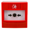 front view of a manual call point showing a red square unit with central button and arrows pointing inwards