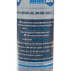 Close-up of blue 60 fire rated frame foam packaging showing text details and fire safety standards information