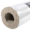Close-up of the end of a thermal pipe sleeve 60mm showing the insulation material and silver outer layer