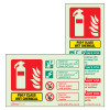 Cspwcrl Cspwcrp P50 Wet Chemical Fire Extinguisher Signs showing extinguisher symbol, fire flames, and safety information