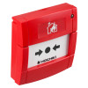 angled view of a red hochiki esp manual call point with isolator flush surface mounting showing front face and side edges