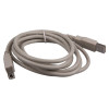 a usb cable or the morley fire alarm panel