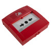 kac non addressable 4 wire indoor manual call point flush mounted shown at an angled view with red casing and black arrow symbols