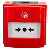 kac weatherproof manual call point surface mounted showing the front with a fire house symbol and press arrows