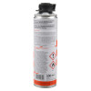 a back view of the foam gun cleaner canister