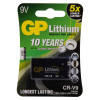 front view of gp lithium long life battery in its original packaging with green and yellow branding