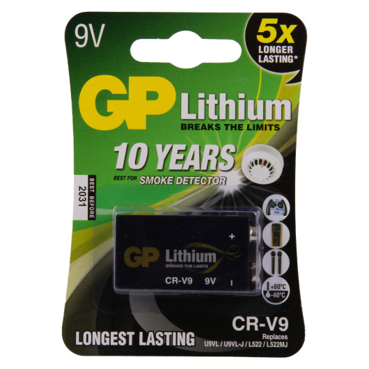 front view of gp lithium long life battery in its original packaging with green and yellow branding