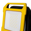 Handle of the hispec 10w rechargeable led site light in yellow and black plastic