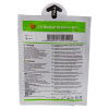 A back shot of the IPAD SP1 electrode pads showing barcode, technical information and warnings