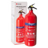 A red Kidde 2kg ABC powder fire extinguisher shown next to its branded packaging box, both displaying ratings and instructions