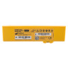 defibtech lifeline view semi automatic defibillator yellow battery pack with label and barcode