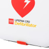 bottom view of the physio control lifepak cr2 carry case showing part of the front with logo and red strap