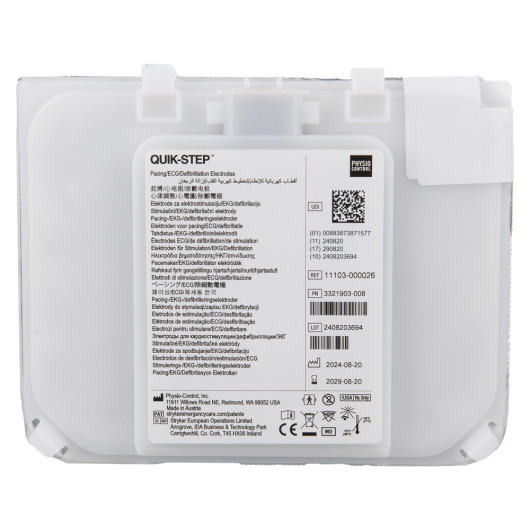 Back view of physio control lifepak cr2 adult paediatric defibrillator pads showing label and packaging details