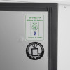 Certification label showing NT FIRE 017 and impact certification on the phoenix data commander 4622 safe