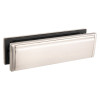 Rutrlpsn Rutrlpik60 Rutland Letterplate with 60 Minute Intumescent angled design in silver finish against white background