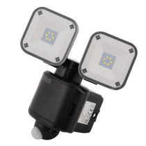 auraglow cyrus hybrid twin led security light shown from an angled view with two light panels and motion sensor visible