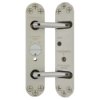 Front view of perko powermatic satin nickel showing two parallel metal bars and adjustment dials