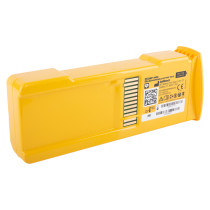 angled view of the defibtech lifeline aed auto standard battery showing connectors and label on a yellow casing
