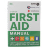 Front cover of the st john ambulance first aid manual with green and white design and various medical symbols