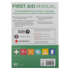 rear cover of st john ambulance first aid manual showing text, logos, and safety symbols in green and white