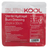 st john ambulance first aid kit travel zenith pouch showing a burn dressing packet with sterile hydrogel displayed