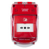 smart+guard call point cover red surface mounted waterproof showing front view with clear protective casing