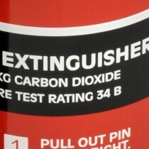 The Gloria C2GH has a higher fire rating than other 2kg CO2 extinguishers