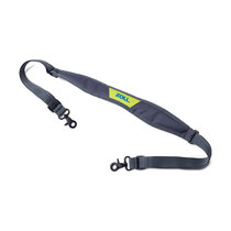 Shoulder strap can be removed if the AED's carry handle is preferred