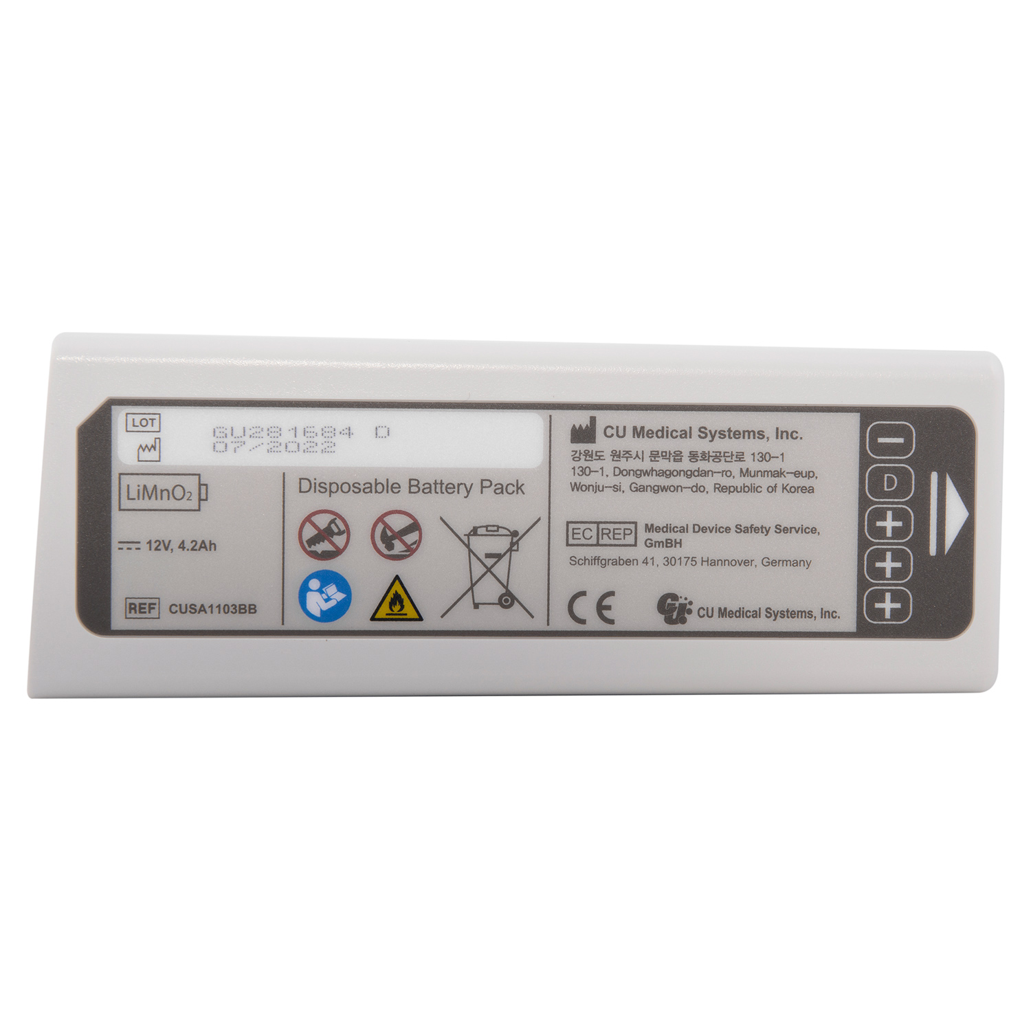 Image of the iPAD SP1 Defibrillator Battery Pack