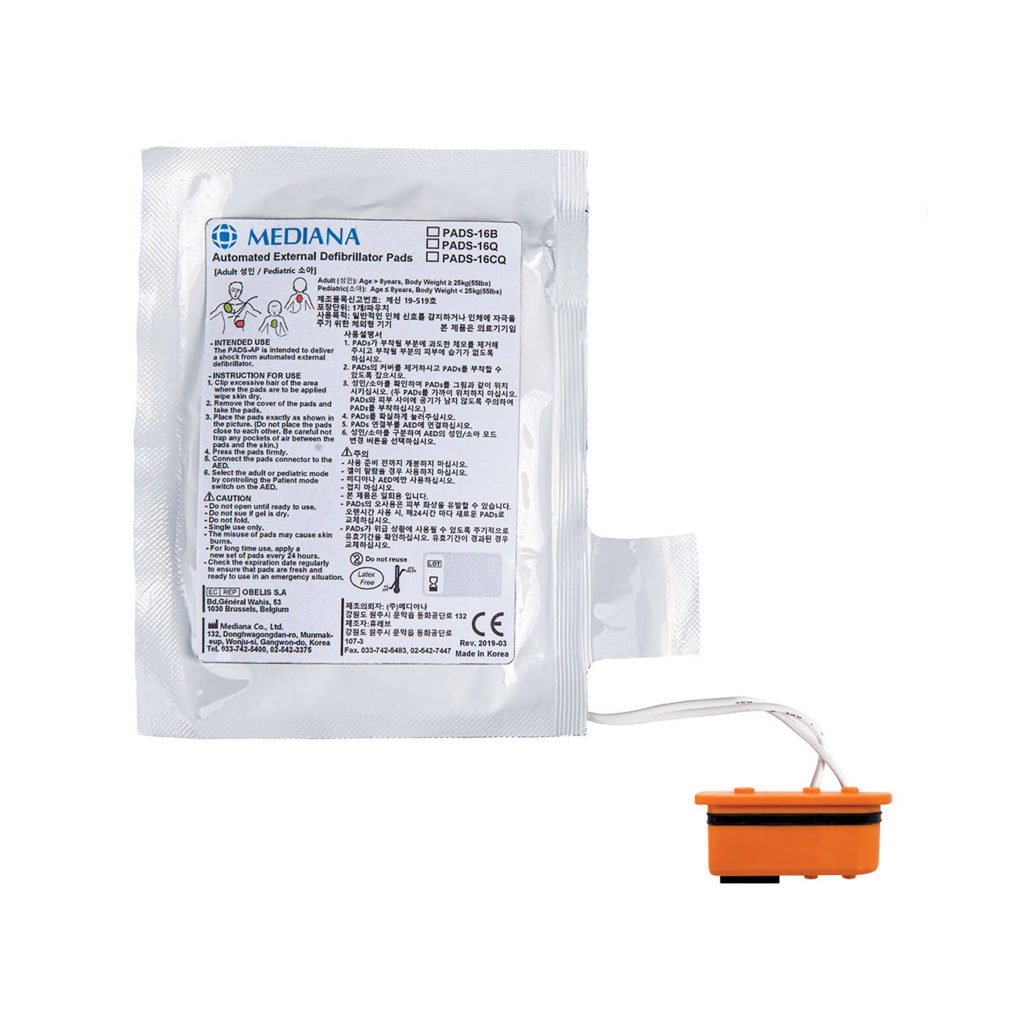 Image of the Mediana HeartOn A16 Adult & Paediatric Defibrillator Pads with Quality Function